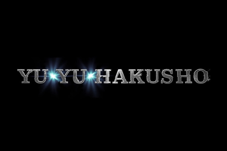 Netflix Announces Global Premiere Date for Live Action ‘Yu Yu Hakusho’