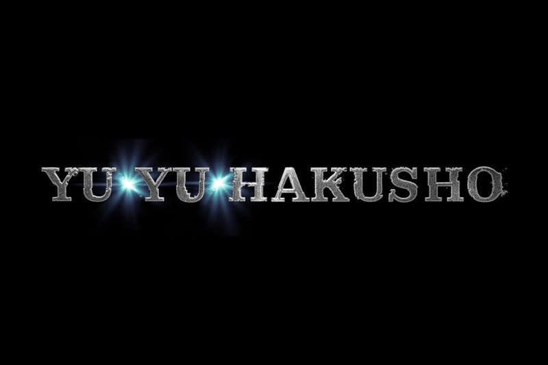 Yu Yu Hakusho Live Action Teaser TRAILER Netflix