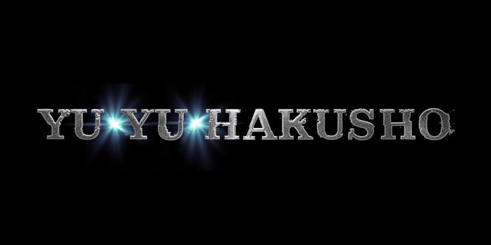 Yu Yu Hakusho: Yu Yu Hakusho: Netflix's live-action adaptation of manga  series – release date, plot and other details - The Economic Times