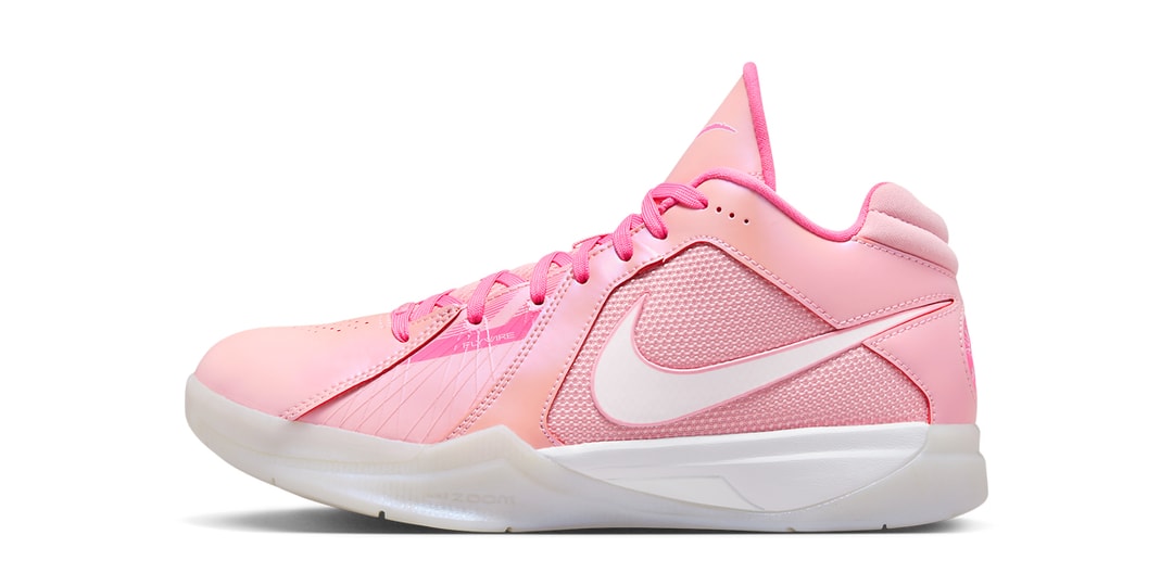 Official Images of the Nike KD 3 "Aunt Pearl"