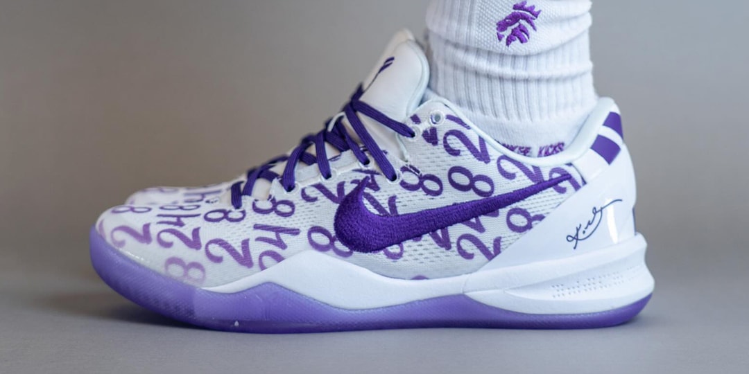 On-Foot Look at the Nike Kobe 8 Protro "Court Purple"