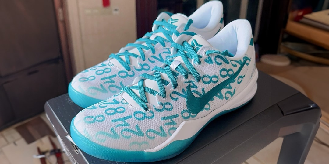 First Look at the Nike Kobe 8 Protro "Radiant Emerald"