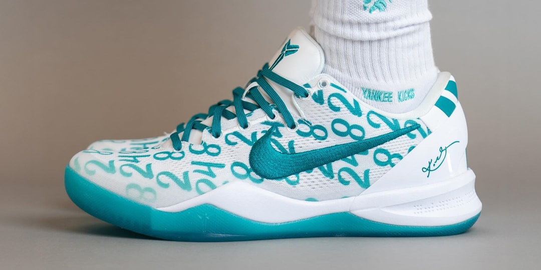 Detailed Look at the Nike Kobe 8 Protro "Radiant Emerald"