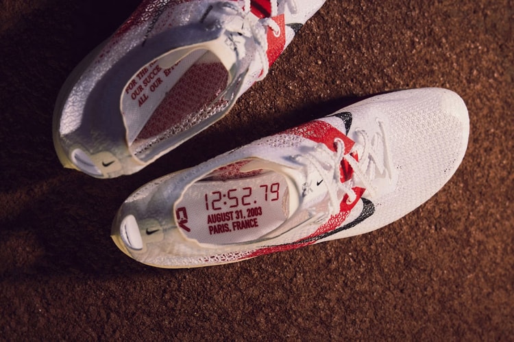 Nike and Eliud Kipchoge Launch "EK Umoja Collection"