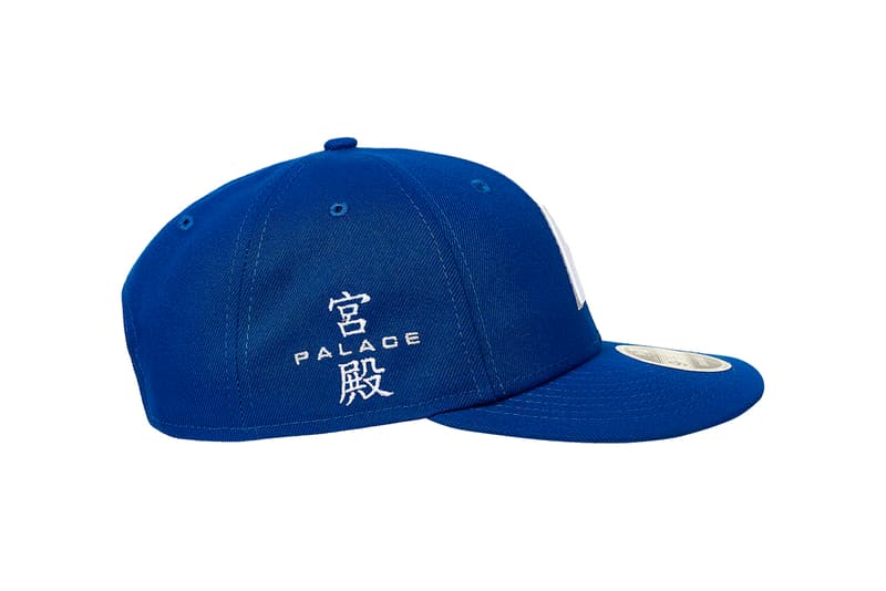 Everything Dropping at Palace This Week