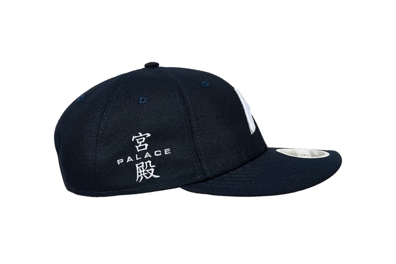 Everything Dropping at Palace This Week