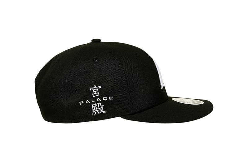 Everything Dropping at Palace This Week