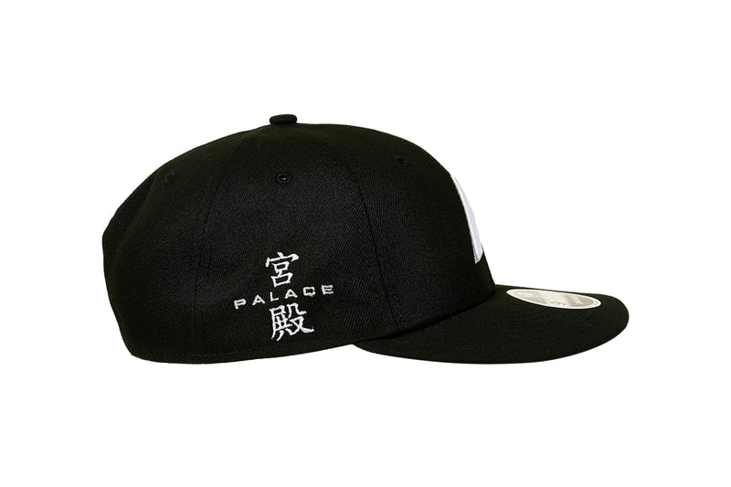 Everything Dropping at Palace This Week
