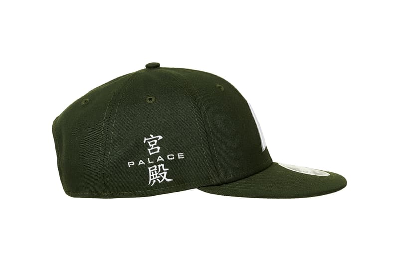 Everything Dropping at Palace This Week