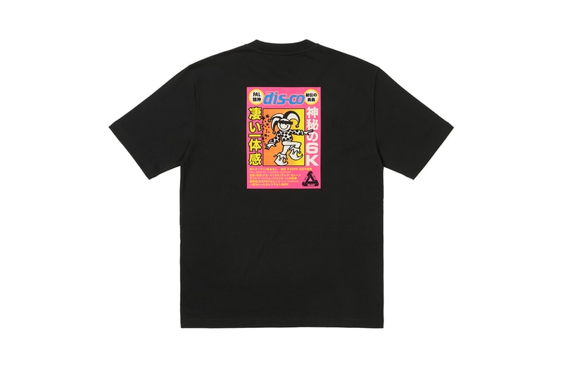 Everything Dropping at Palace This Week