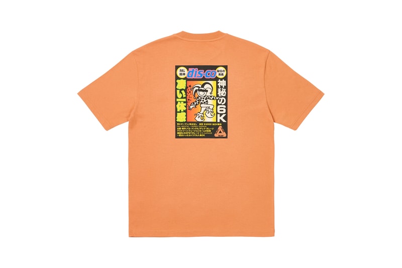 Everything Dropping at Palace This Week