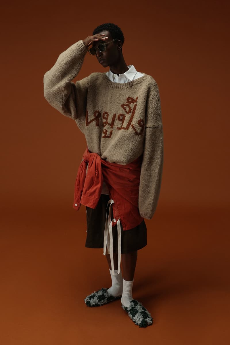 Sillage Fall/Winter 2023 Collection Release Info