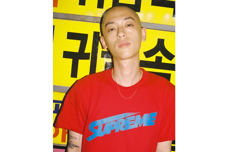 Supreme Fall 2023 Tees