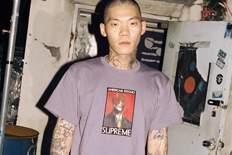 Supreme Fall 2023 Tees
