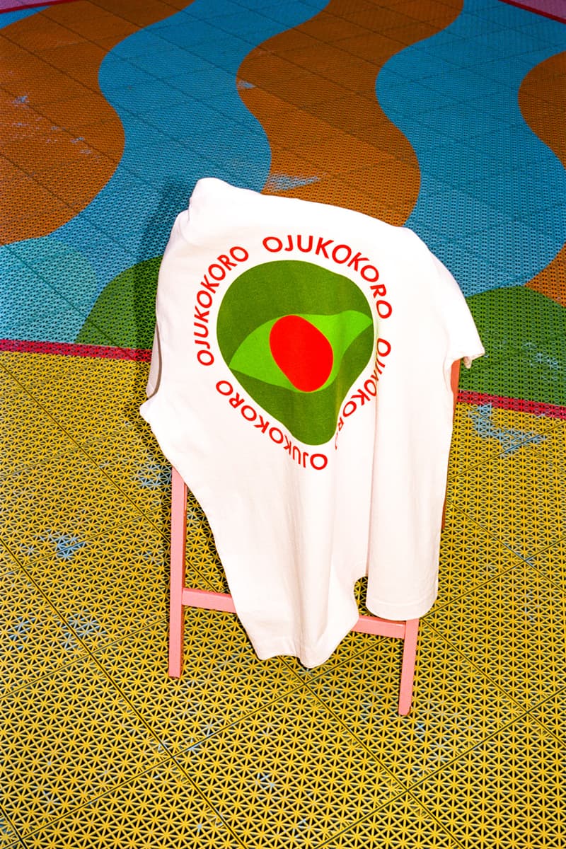 Yinka Ilori Yinka Ilori's 'Ojukokoro' Collection Is About More Than Just Basketball U.S. debut moma mcm frieze design art features interview exclusive uk london british artist designer t shirt apparel release nigerian greed vibrant color pop mindful homeware home objects umbrella pillow rug cushion water bottle yoruba language