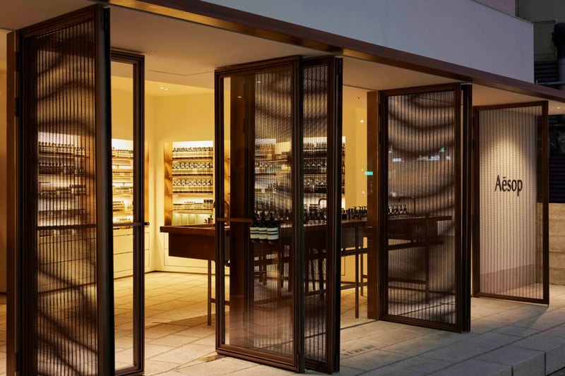 Aēsop Looks to Jeongja for New Seoul Store Design