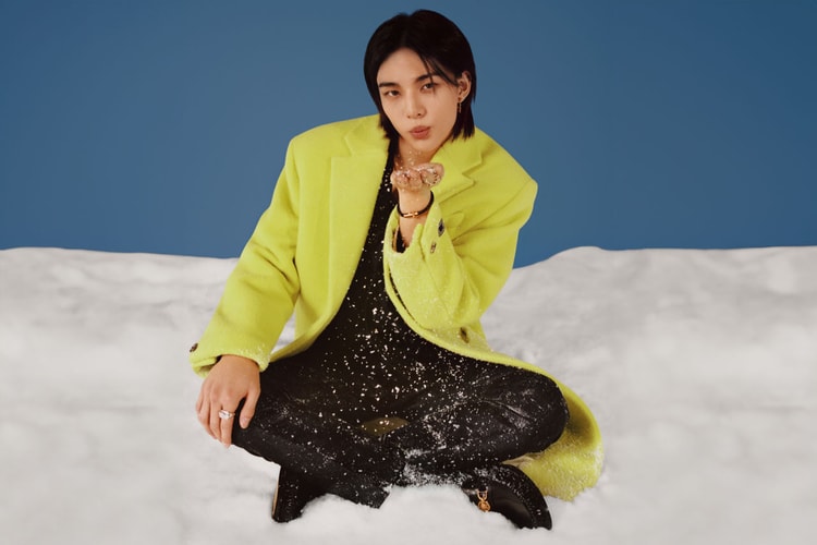 Versace Preps for the Holiday 2023 Season With New Campaign