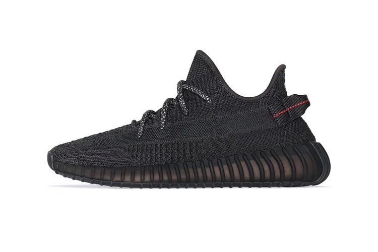 Adidas Could Potentially Never Release Its Remaining YEEZY Stock