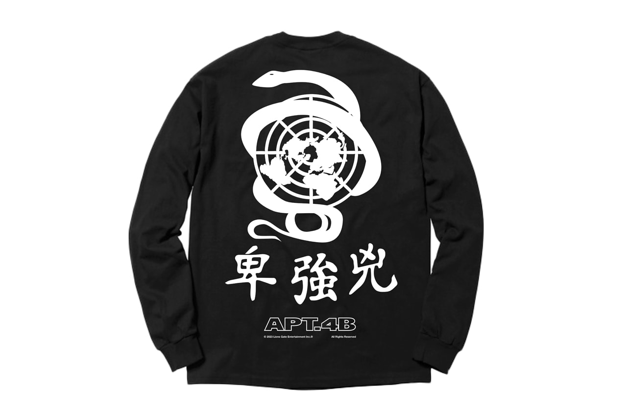 APT.4B Drops 'Belly' Collection Celebrating the Hype Williams Movie's 25th Anniversary Release info Images