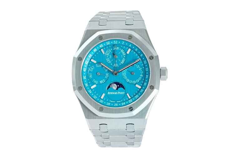 Rare Audemars Piguet Royal Oak UAE Limited-Edition Surfaces for Sale