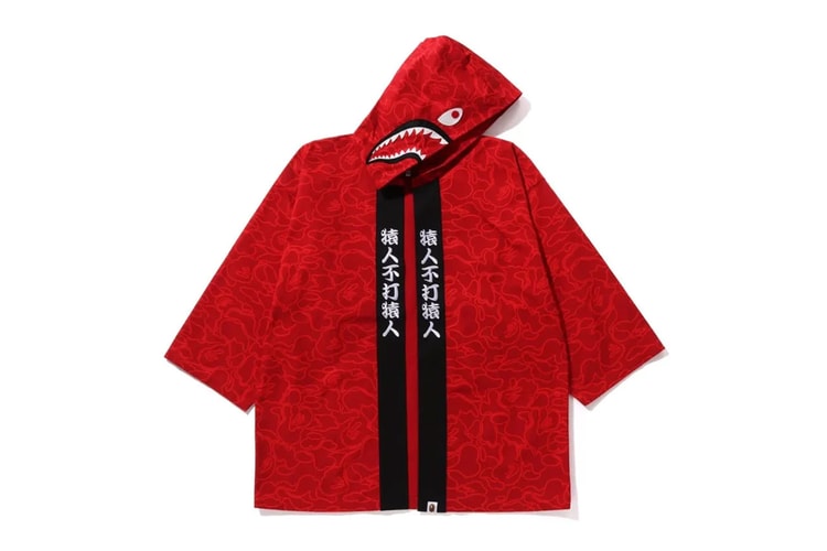BAPE Reveals 30th Anniversary Capsule Inspired by Traditional Japanese Designs