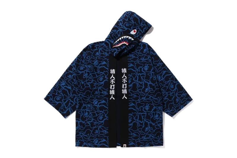 BAPE 30th Anniversary Capsule sneakerwolf Collaboration Release Info 