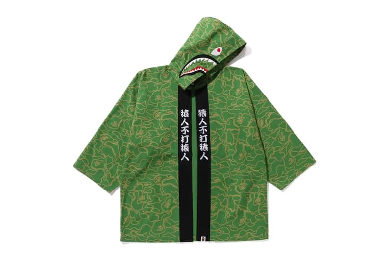 BAPE 30th Anniversary Capsule sneakerwolf Collaboration Release Info 