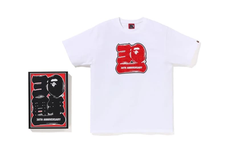 BAPE 30th Anniversary Capsule sneakerwolf Collaboration Release Info 