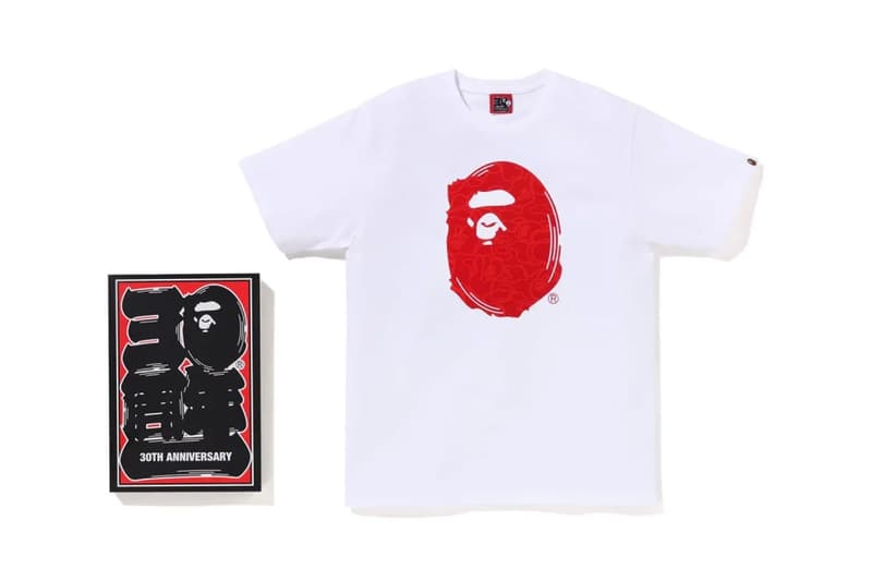 BAPE 30th Anniversary Capsule sneakerwolf Collaboration Release Info 