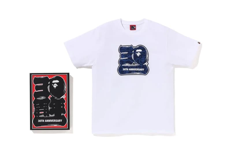 BAPE 30th Anniversary Capsule sneakerwolf Collaboration Release Info 