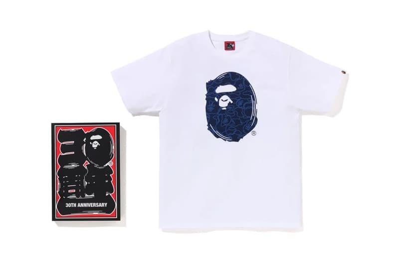 BAPE 30th Anniversary Capsule sneakerwolf Collaboration Release Info 