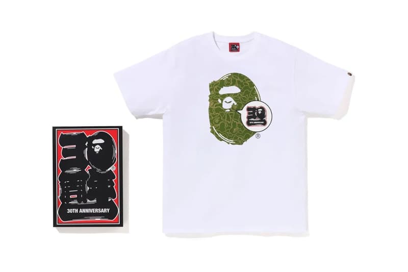 BAPE 30th Anniversary Capsule sneakerwolf Collaboration Release Info 