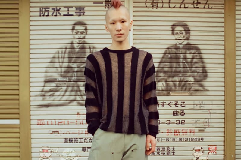 Brain Dead Drops Hypnotic Winter 2023 Collection