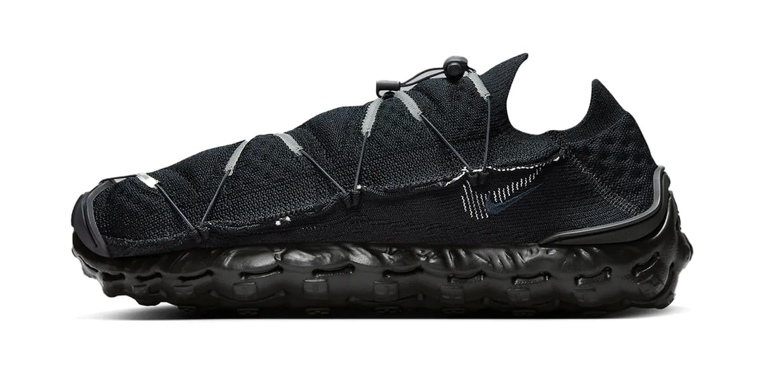 First Look at the Nike ISPA Mindbody "Black/Anthracite"