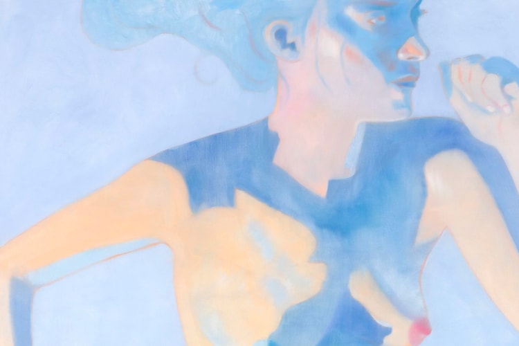 Inès Longevial Reflects on the Theme of Duality in ‘Pourfendue'