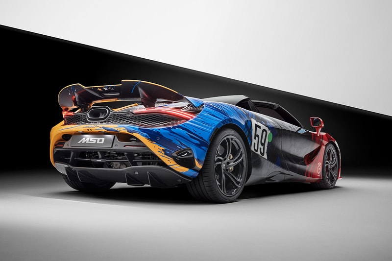 McLaren 3 7 59 Themed 750S Triple Crown Tribute Info