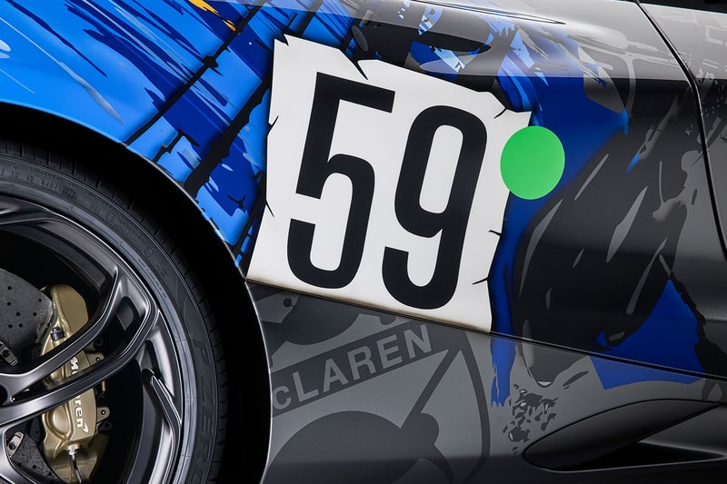 McLaren 3 7 59 Themed 750S Triple Crown Tribute Info
