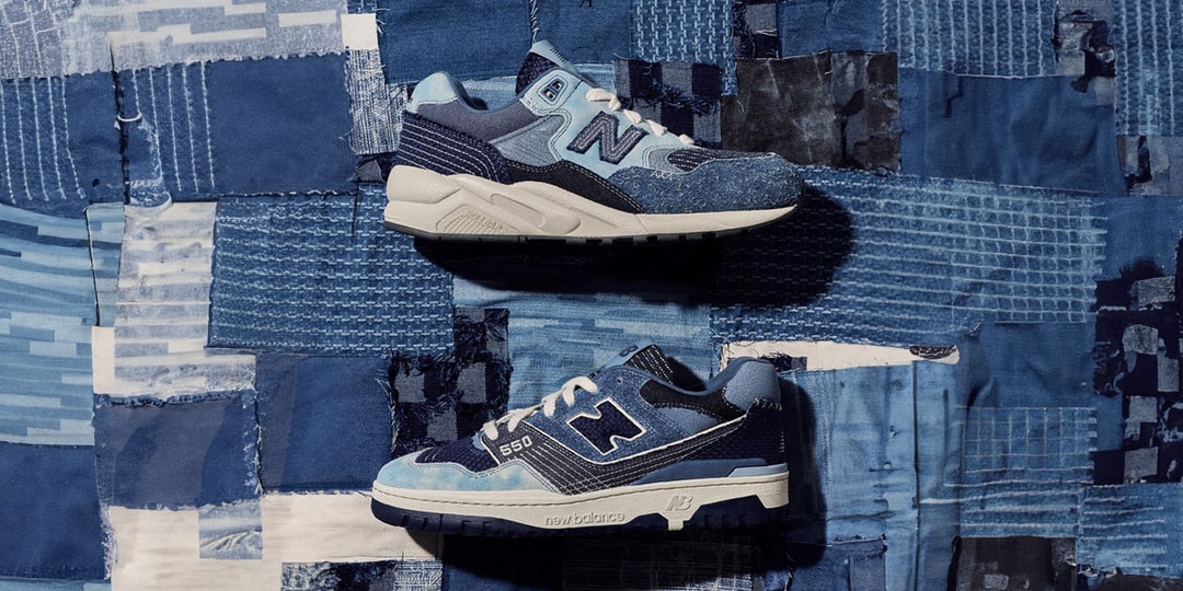 New Balance "Boro Pack" to Utilize Japanese Patchwork Methods