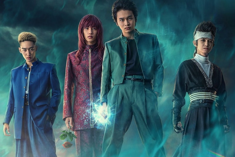New Netflix Movies films TV Shows December 2023 the crown season six part two yu yu hakusho