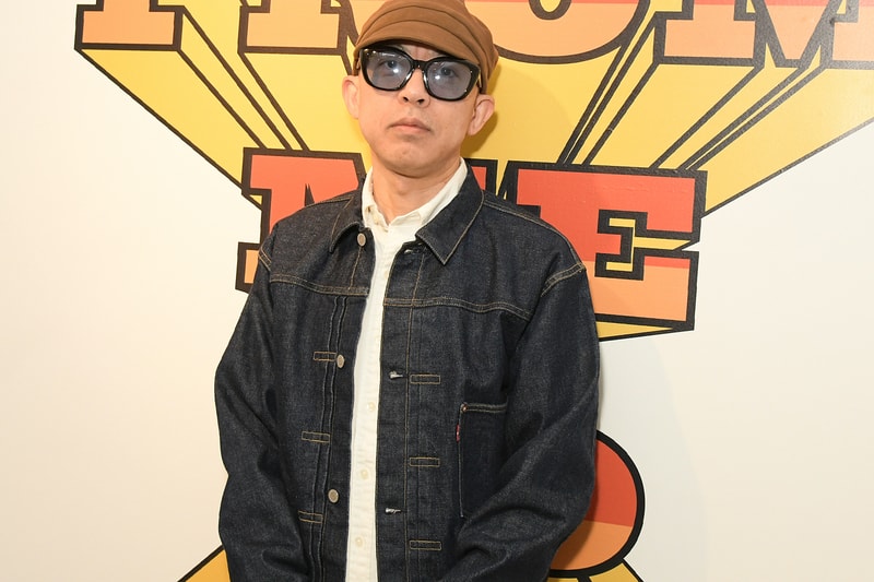 NIGO Nike Air Force 3 Low Potential Collaboration Info HUMAN MADE