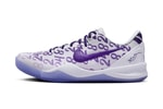 Official Images of the Nike Kobe 8 Protro "Court Purple"