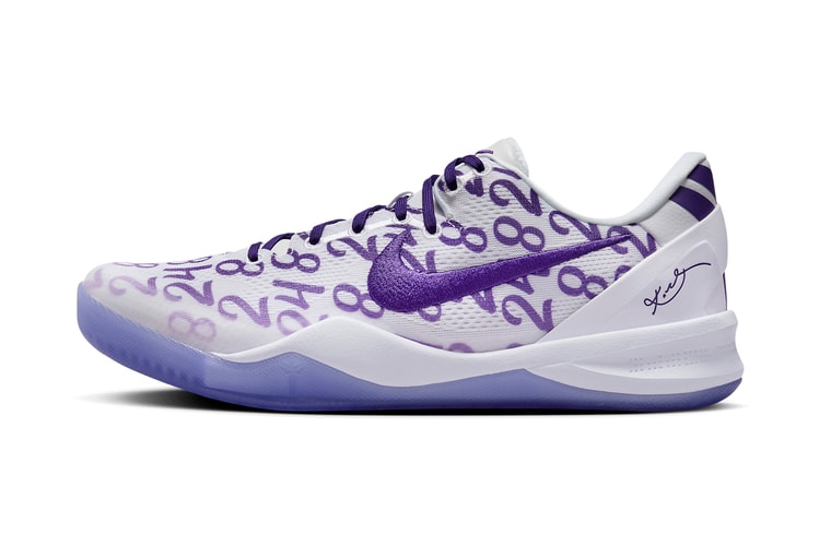 Official Images of the Nike Kobe 8 Protro "Court Purple"