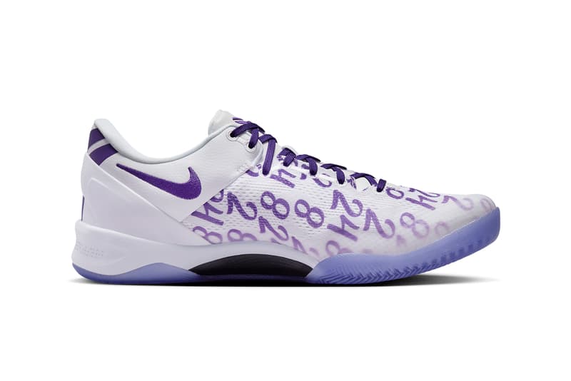 Nike Kobe 8 Protro Court Purple FQ3549-100 Release Date info store list buying guide photos price