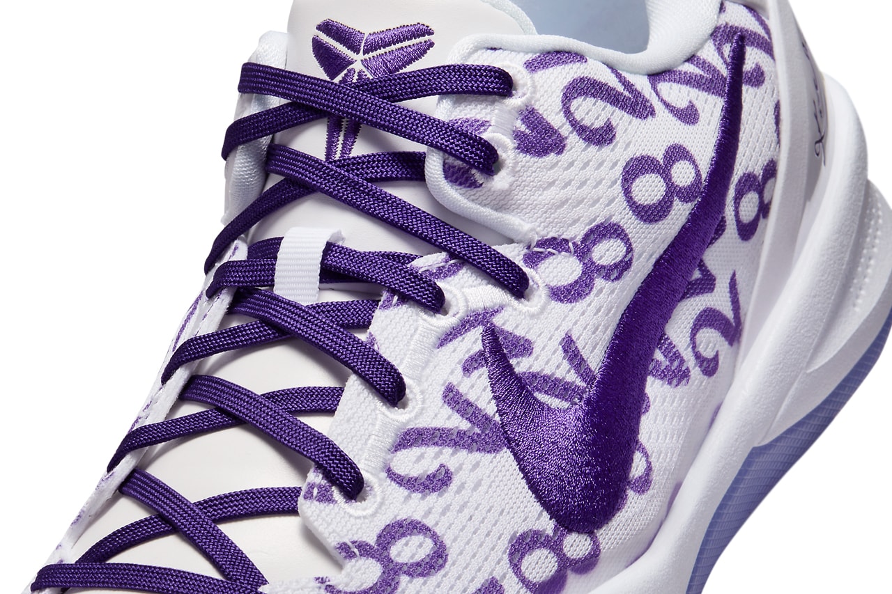 Nike Kobe 8 Protro Court Purple FQ3549-100 Release Date info store list buying guide photos price