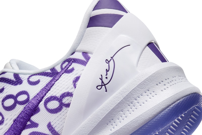 Nike Kobe 8 Protro Court Purple FQ3549-100 Release Date info store list buying guide photos price