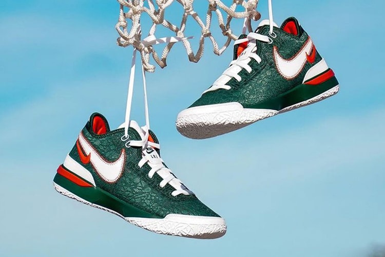 First Look at the Nike Zoom LeBron NXXT Gen "FAMU"