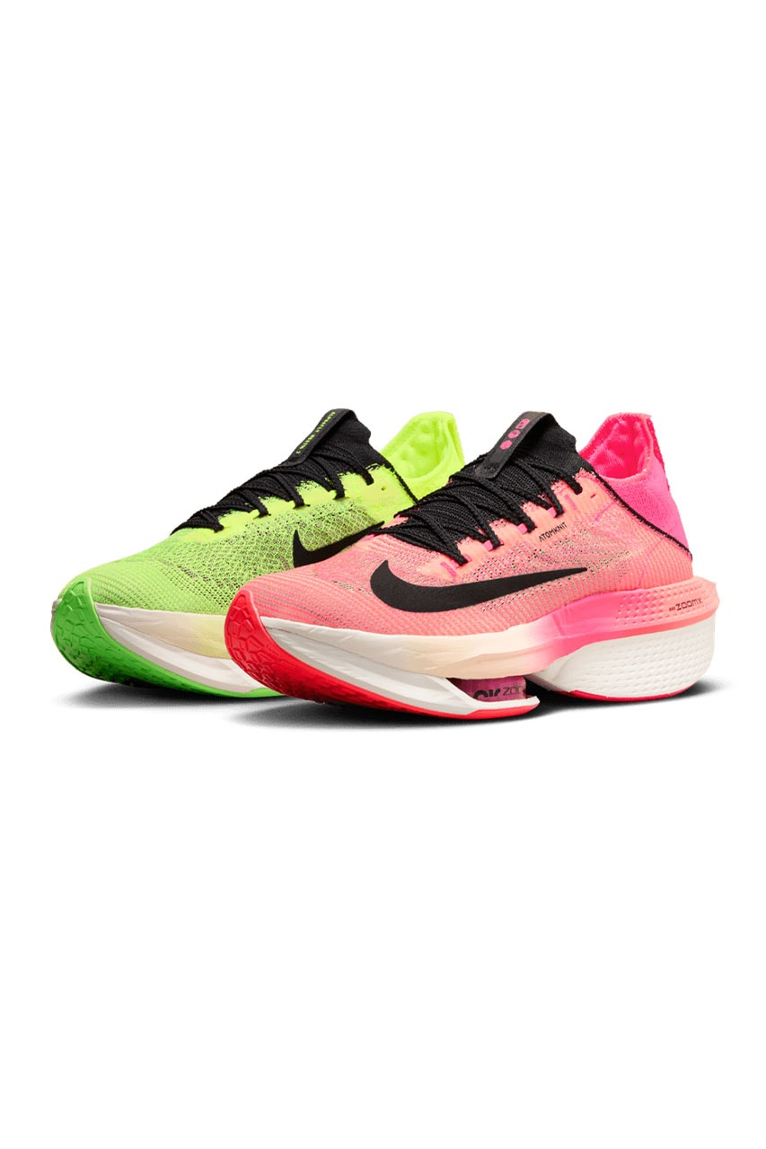Nike Running Japan Ekiden Pack Release Info