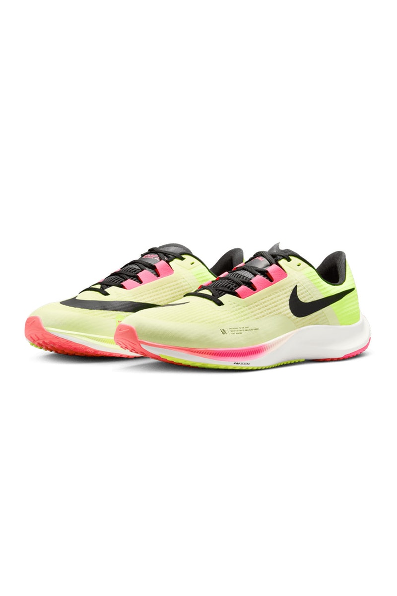 Nike Running Japan Ekiden Pack Release Info