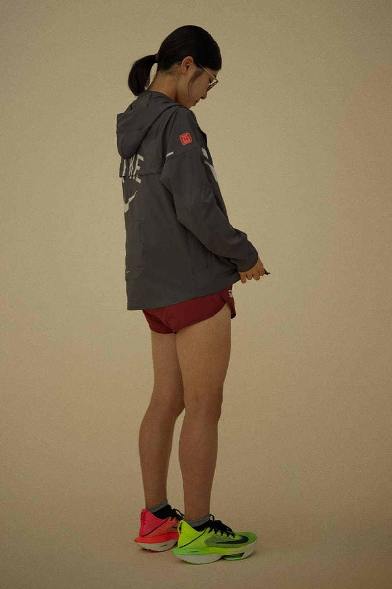 Nike Running Japan Ekiden Pack Release Info