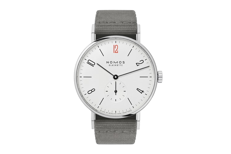 NOMOS Announces Its Online Advent Calendar for the Holiday Season